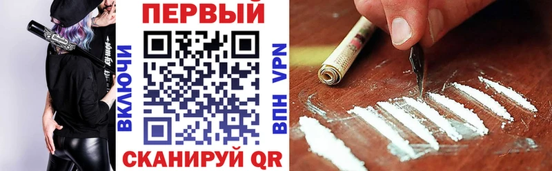 Амфетамин Розовый  купить  сайты  Раменское 