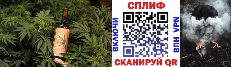 Canna-Cookies конопля  закладки  kraken рабочий сайт  Раменское 