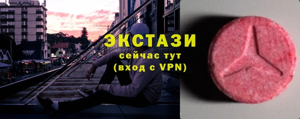 мяу мяу мука Белоозёрский