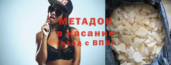 мескалин Беломорск