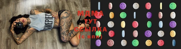 мяу мяу мука Белоозёрский