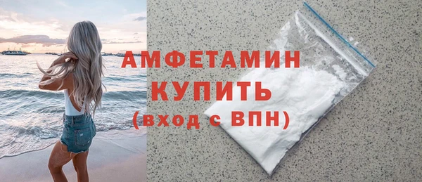 мяу мяу мука Белоозёрский
