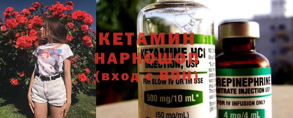 мяу мяу мука Белоозёрский