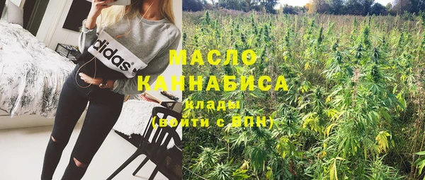 мяу мяу мука Белоозёрский