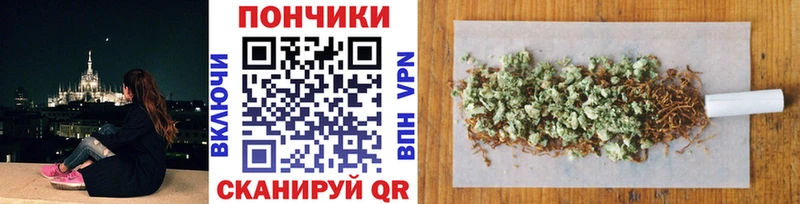 Конопля марихуана  mega ссылки  Раменское 